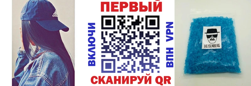 ОМГ ОМГ ссылки  Алдан  Amphetamine Розовый 