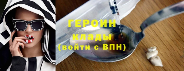 твердый Абаза