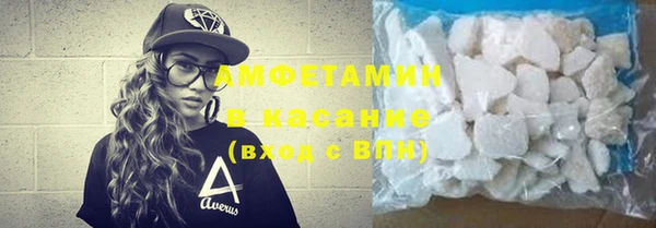 дистиллят марихуана Калининец