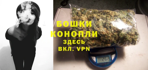 а пвп мука Новосибирск