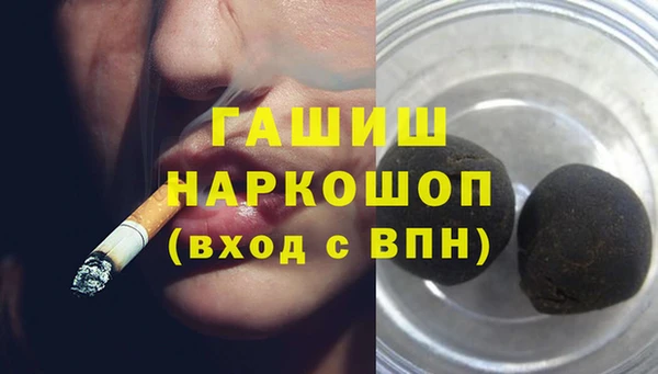 скорость Абинск