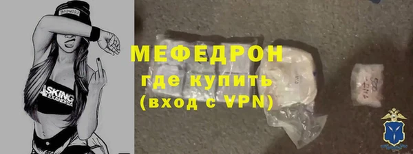 бошки Санкт-Петербург