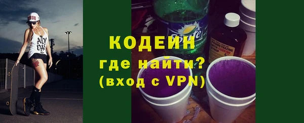 дистиллят марихуана Калининец