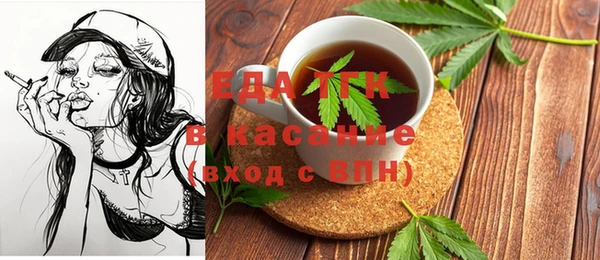 круглые Абдулино