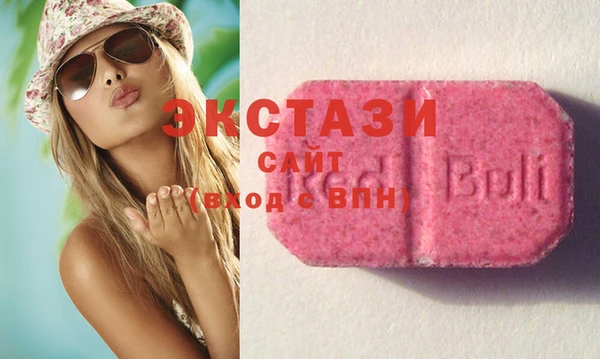 соль ск Фёдоровский