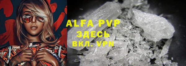 круглые Абдулино