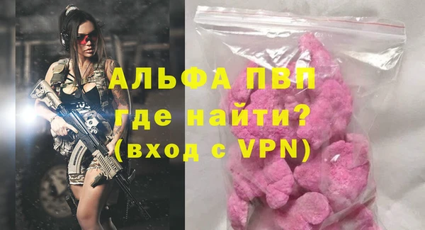 дистиллят марихуана Калининец