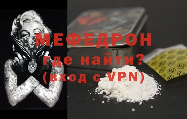 2c-b Нестеровская