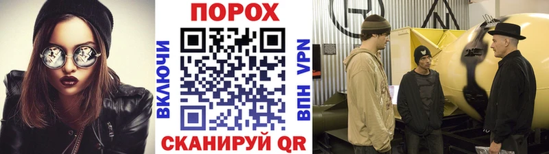 Метамфетамин мет  Алдан 